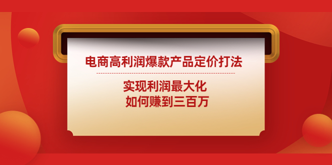 船长·QQ挂机自动卖虚拟资源，难度几乎为0，只需要加群就能躺赚-117资源网