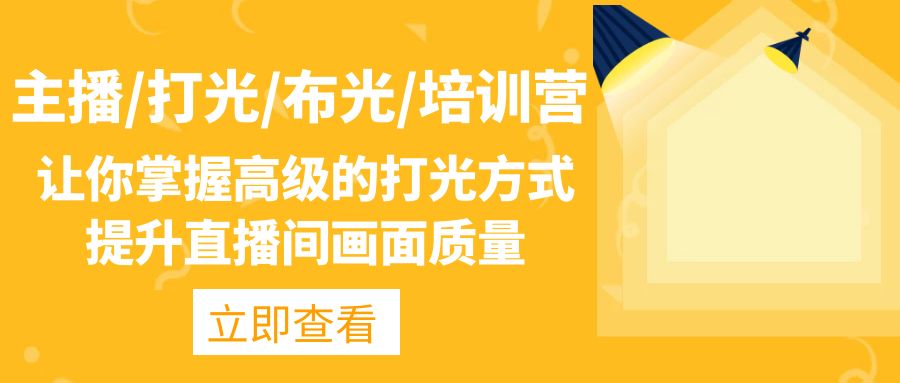 月入8000+，无脑搬砖，普通人可以复制的副业赚钱项目(附软件)-117资源网