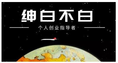 直播间画面优化教程，教您如何搭建专业的直播间-价值399元-117资源网