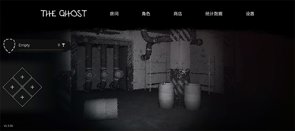 the ghost电脑版 v1.45.1官方版-117资源网