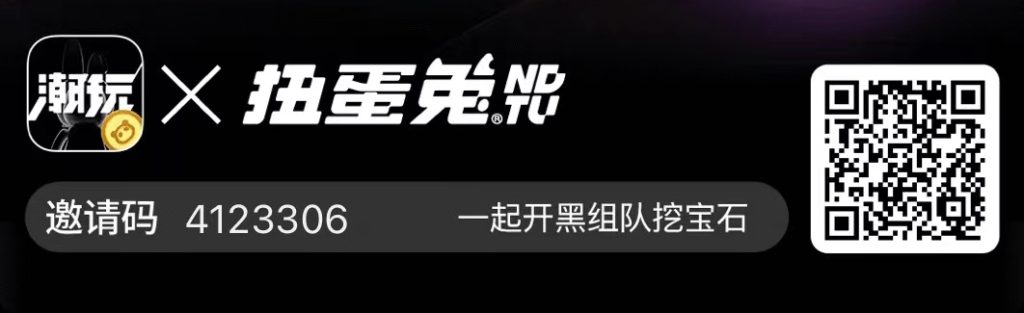 站长项目全程包赔 赚了是你的 亏了算我的-117资源网