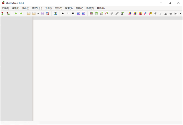 cherrytree分层笔记软件 v1.1.4.0-117资源网