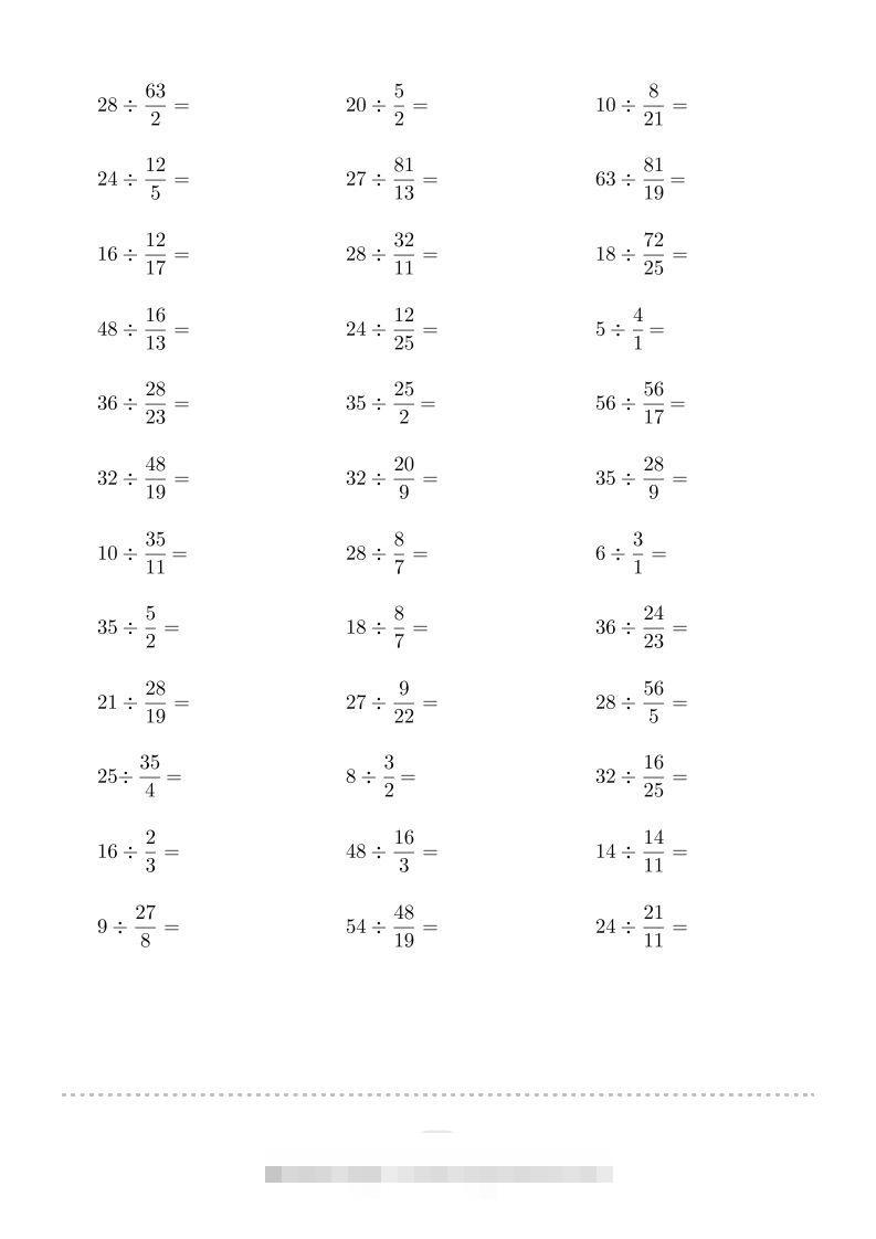 图片[2]-六年级数学下册▲口算题（整数除以分数）连打版（人教版）-117资源网