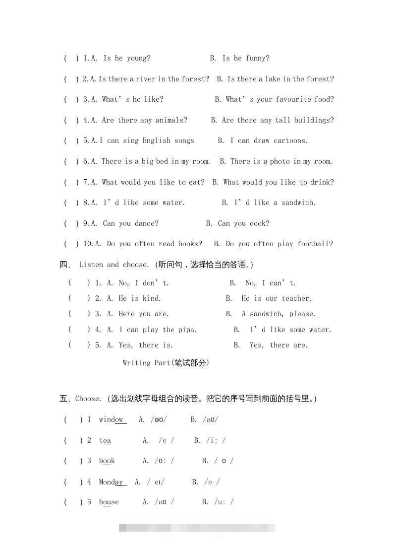 图片[2]-五年级英语下册期末测试卷6（人教PEP版）-117资源网