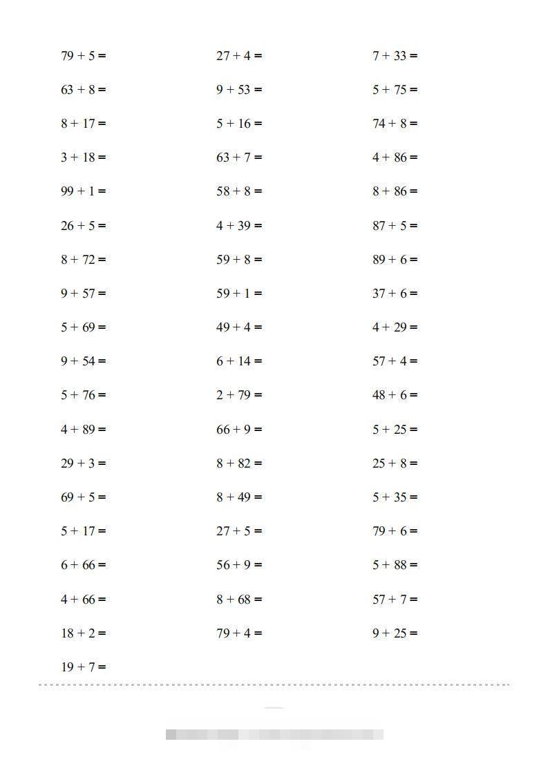 图片[2]-一年级数学下册(两位数加一位数（进位）1000题二（人教版）-117资源网