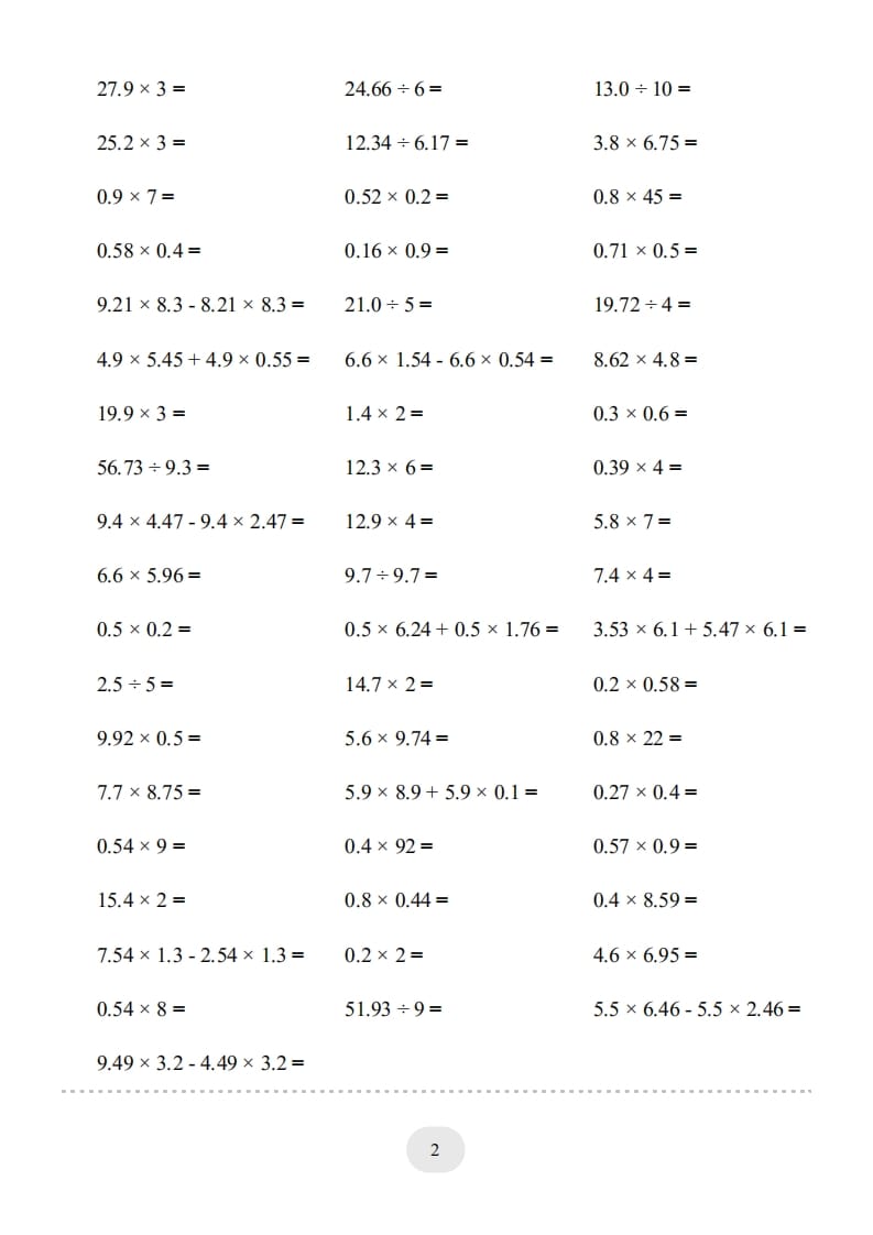 图片[2]-五年级数学上册口算题(【总复习】五年级上册)1500题（人教版）-117资源网