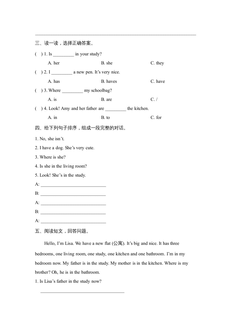 图片[2]-四年级英语上册Unit4_A_阶段训练（人教版一起点）-117资源网