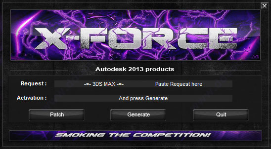 3dmax2013注册机 附序列号和密钥含序列号和密钥，配合注册机，可以生成激活码，完美激活软件。-117资源网