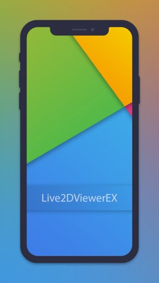 Live2dviewerex ios版-117资源网